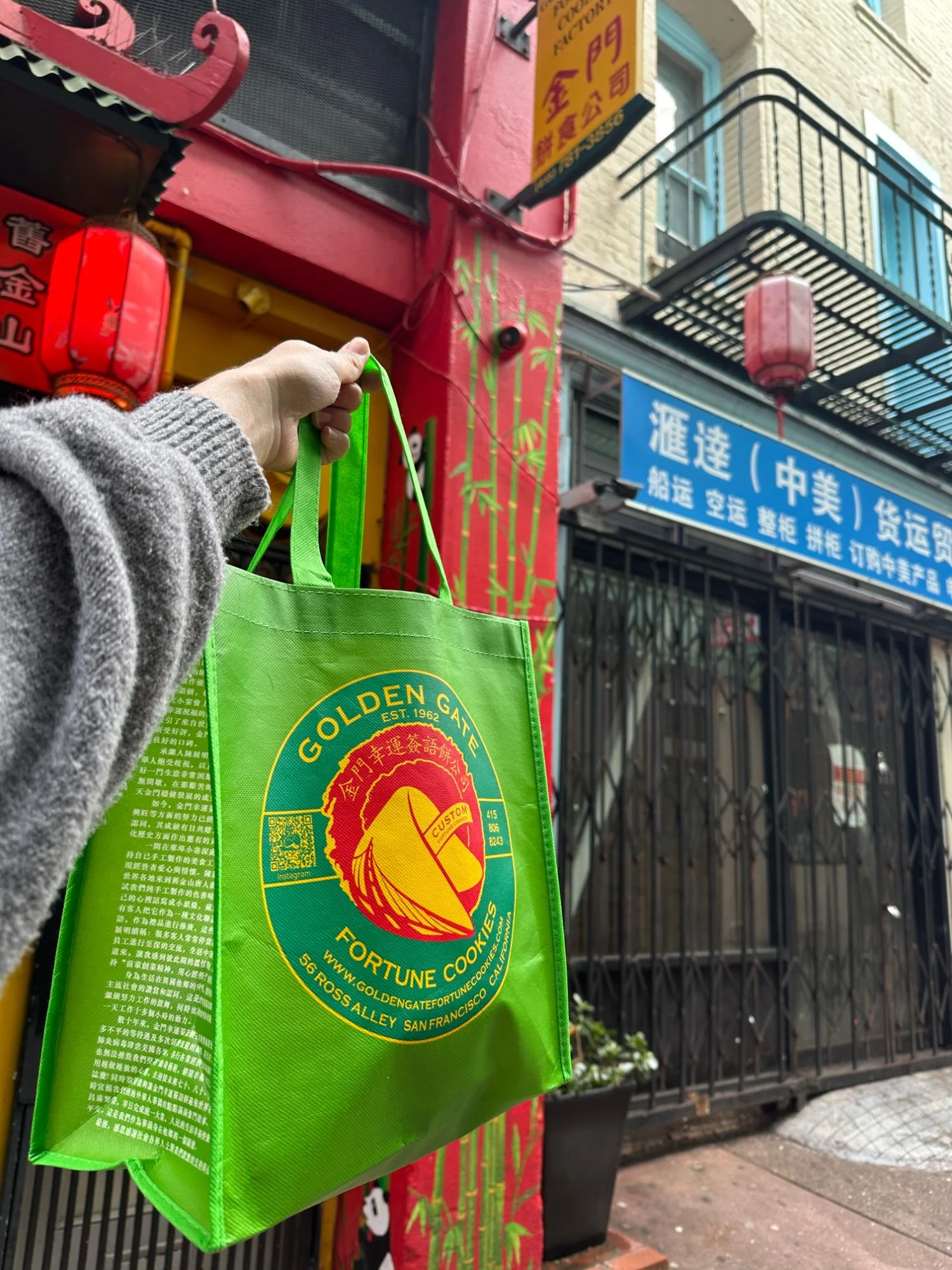 Golden Gate Fortune Cookie Factory Review