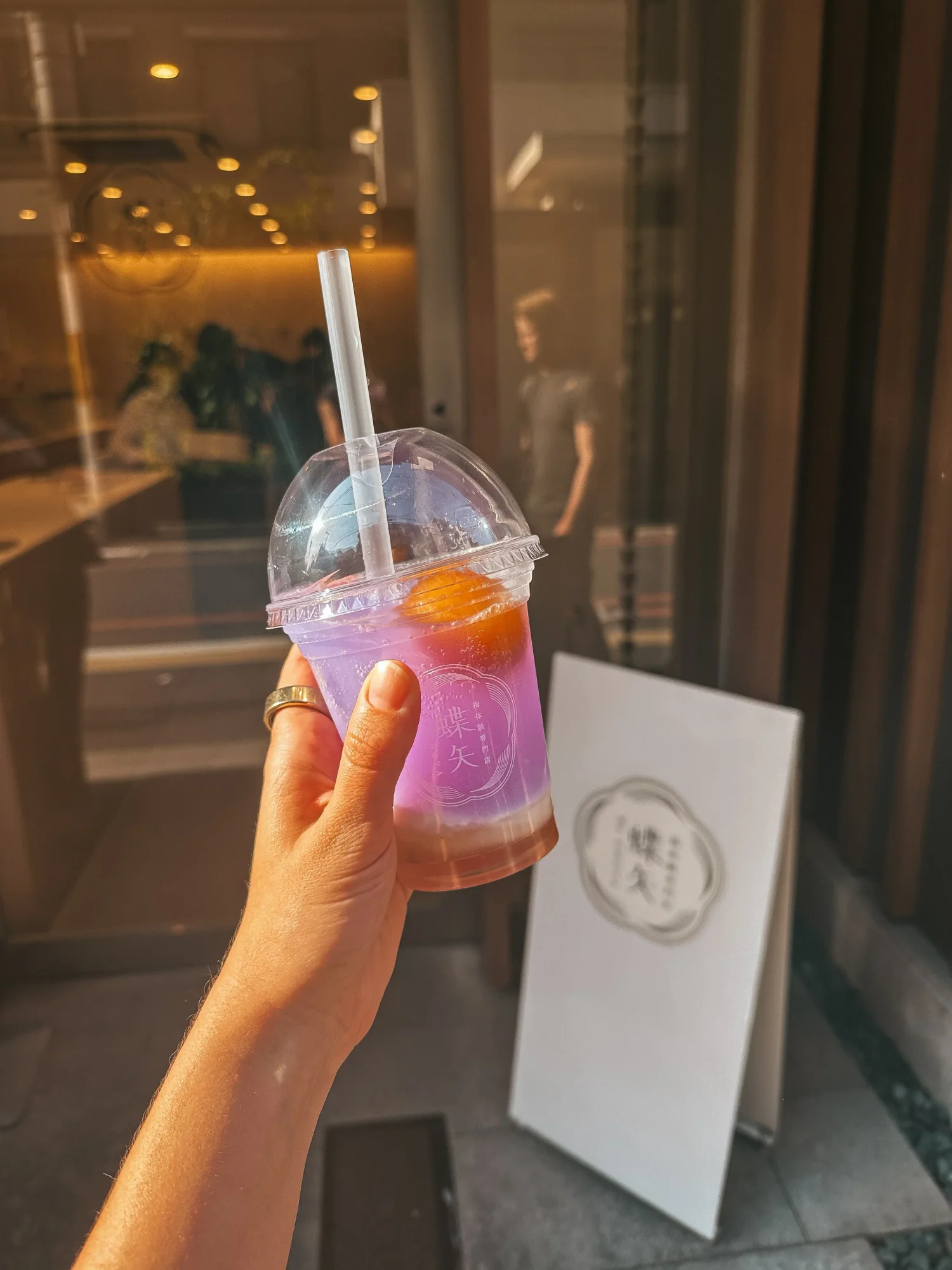 Plum cafe drink