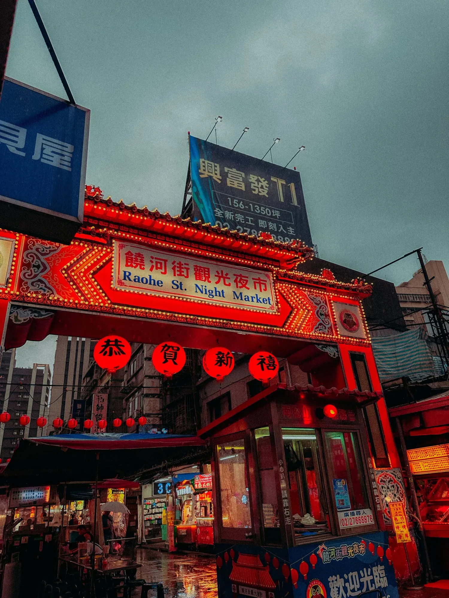 Taipei taiwan digital nomad