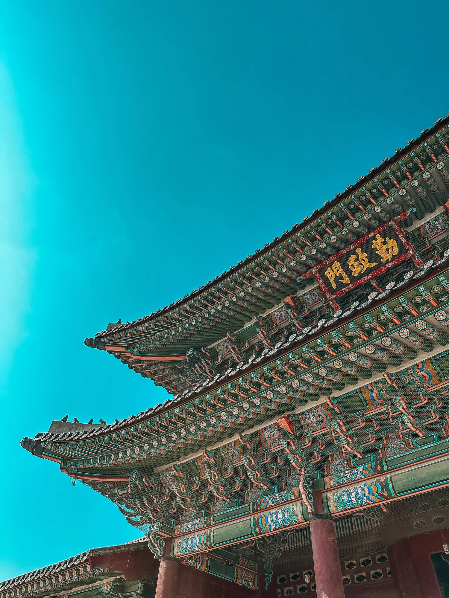 Working Remotely in Seoul, South Korea