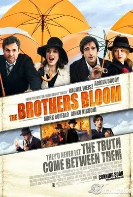 Amy-Suto-Brothers-Bloom-Poster