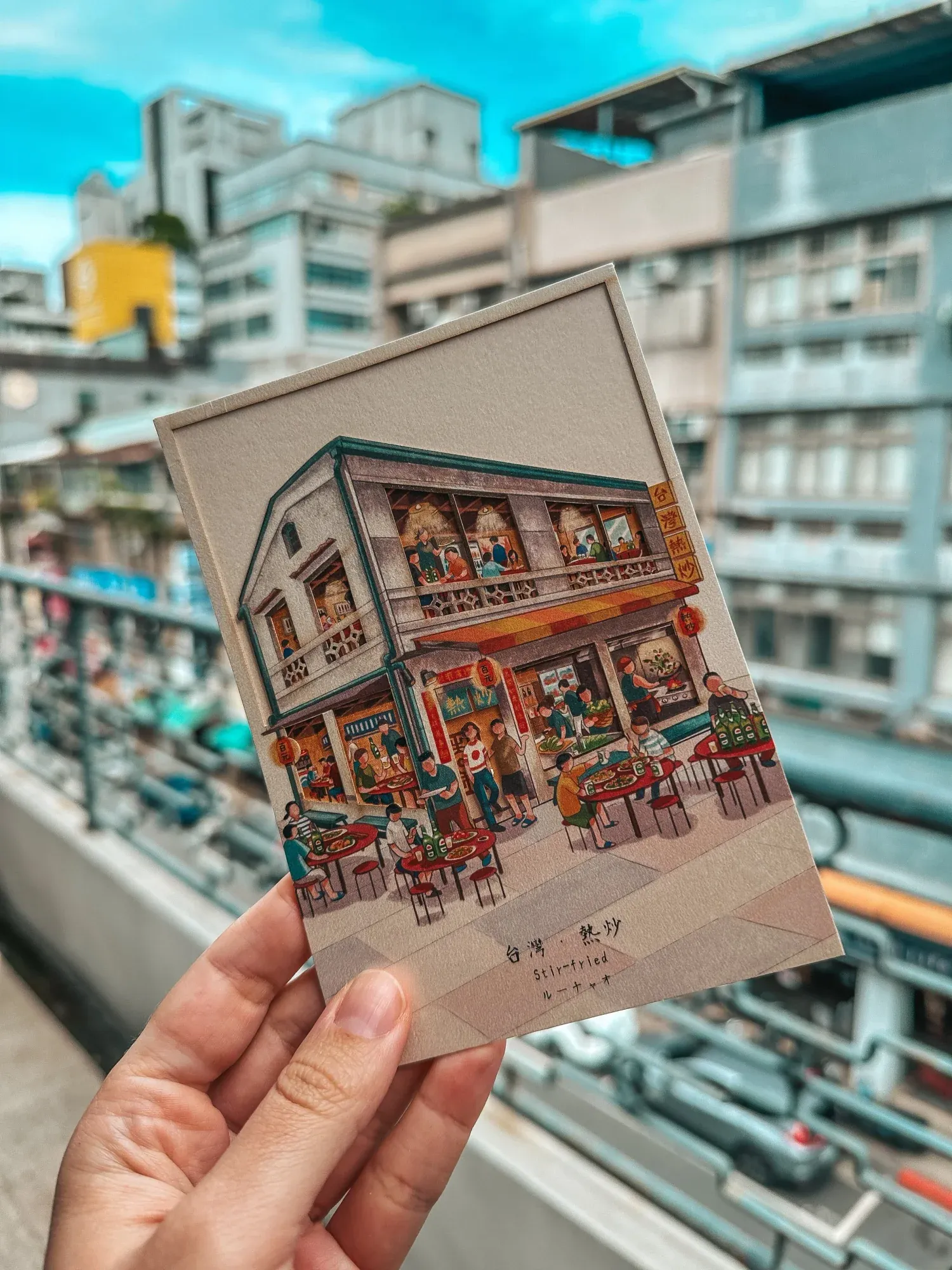 Taipei taiwan digital nomad