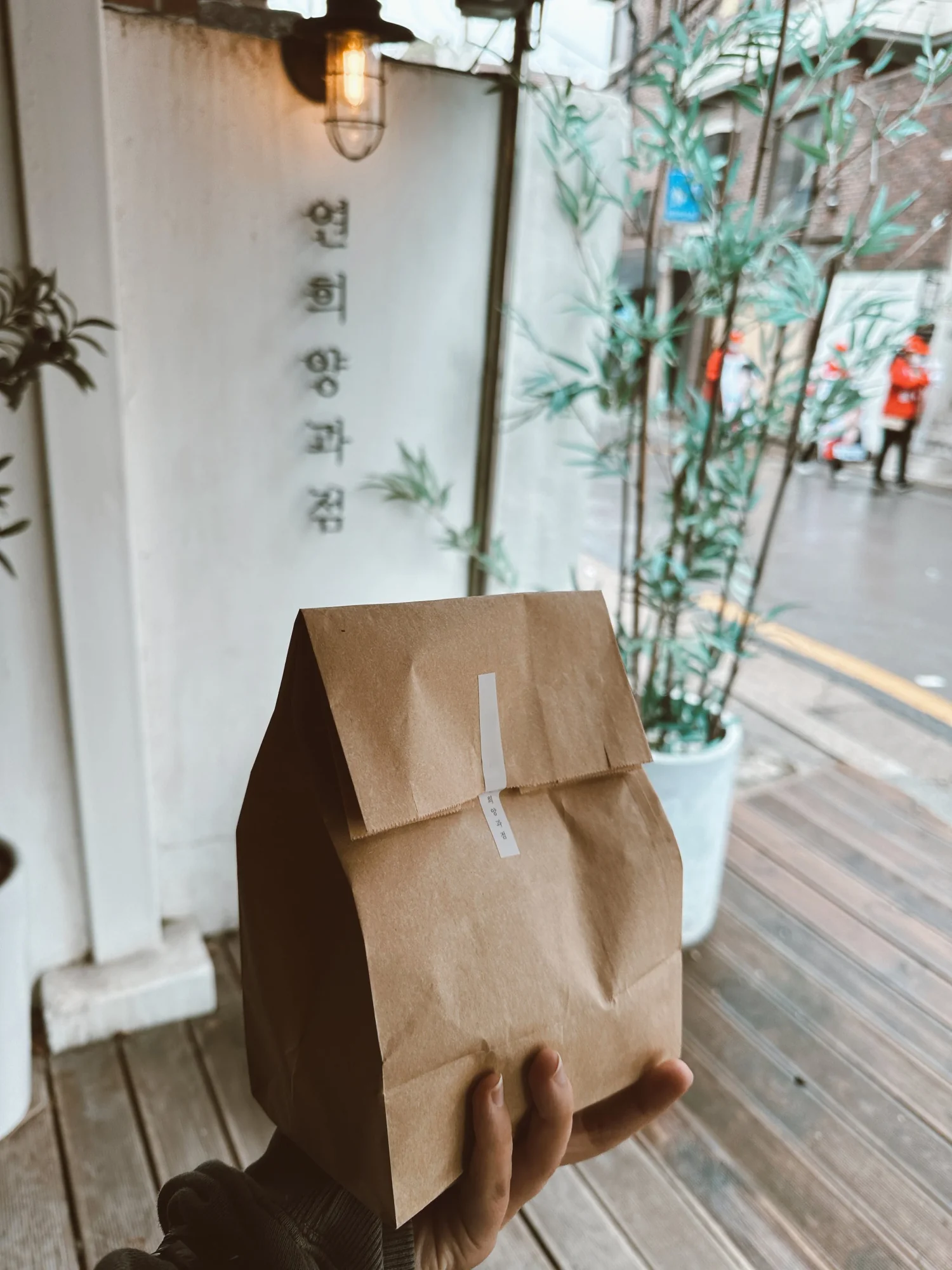 working remotely in seoul south korea