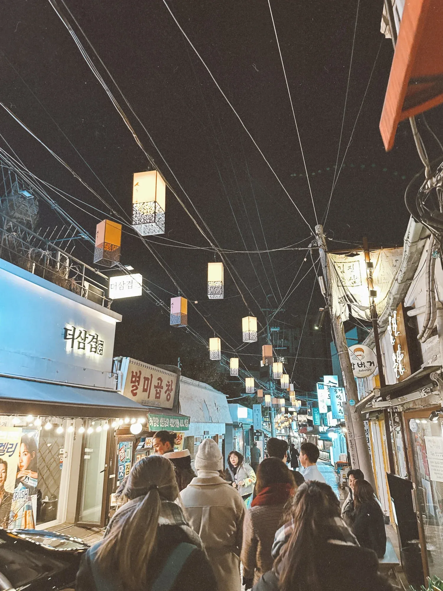 working remotely in seoul south korea