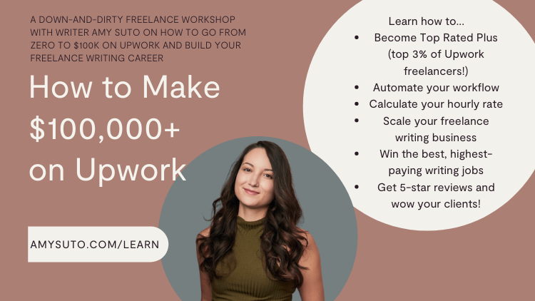 Upwork Course